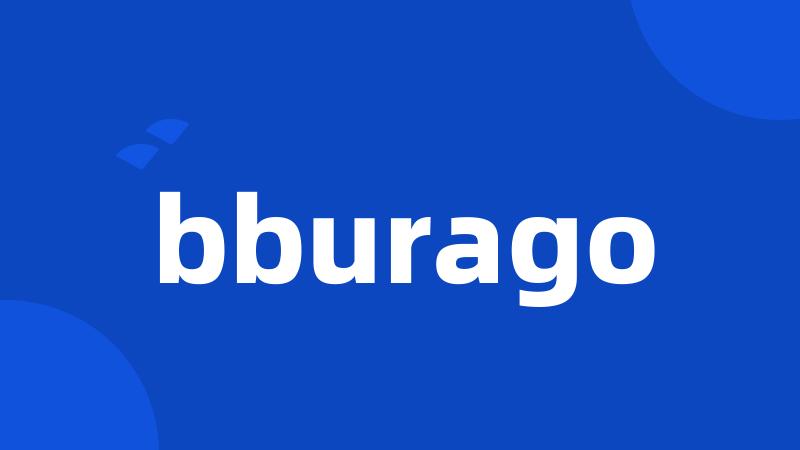 bburago