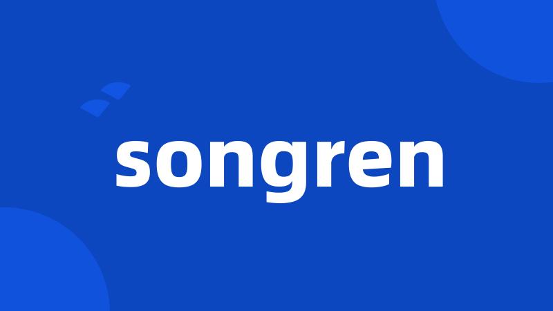 songren