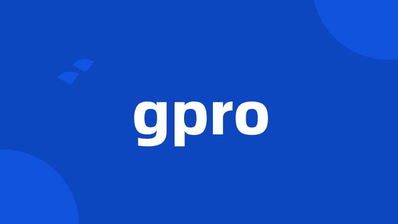 gpro