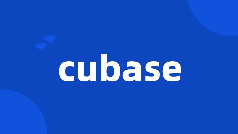 cubase