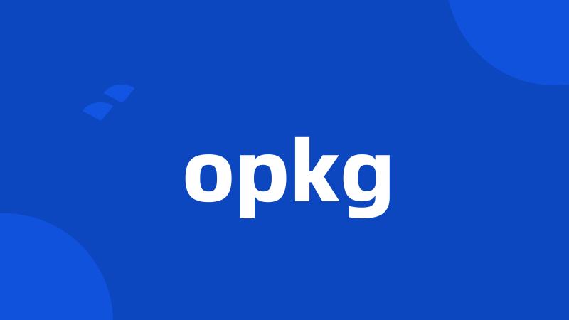 opkg