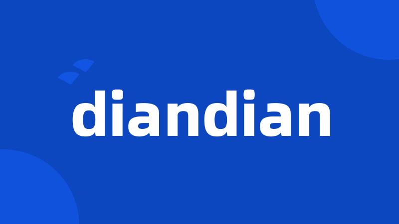 diandian