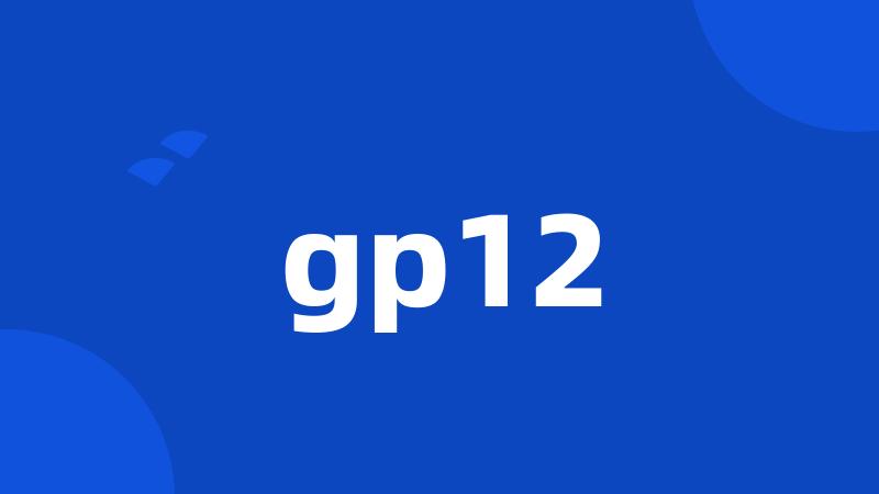 gp12