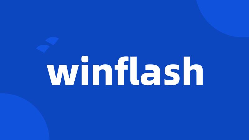 winflash