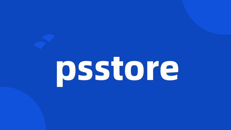 psstore