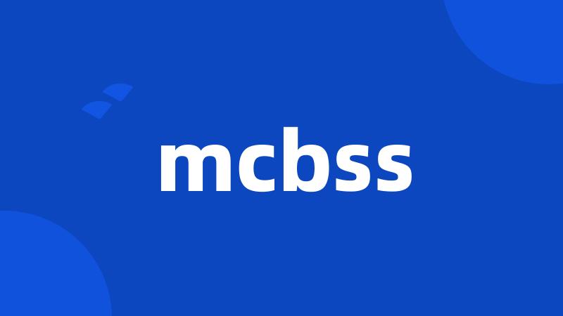 mcbss