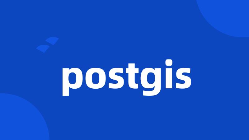 postgis