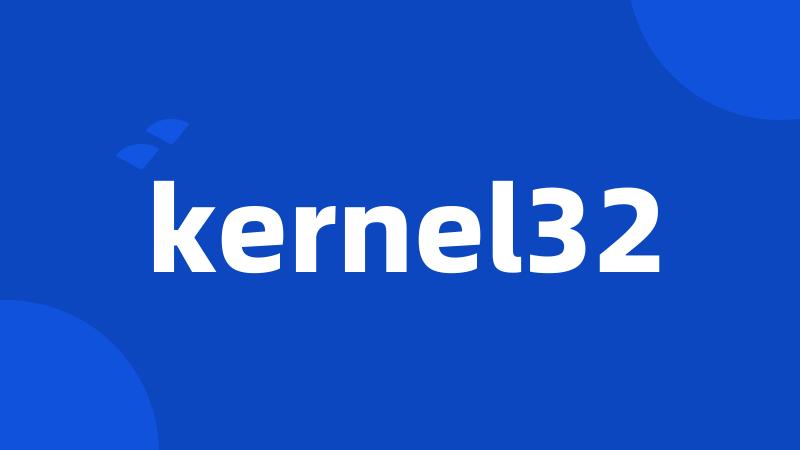 kernel32