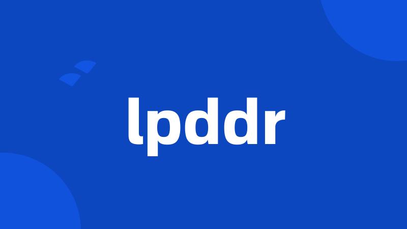 lpddr