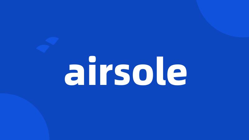 airsole