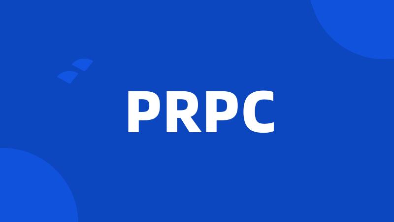 PRPC