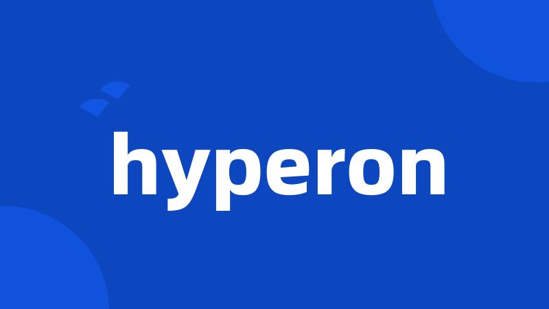 hyperon