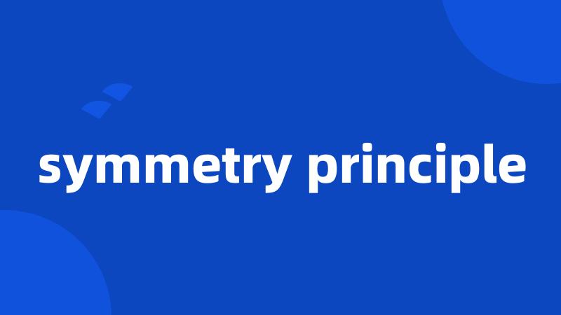 symmetry principle