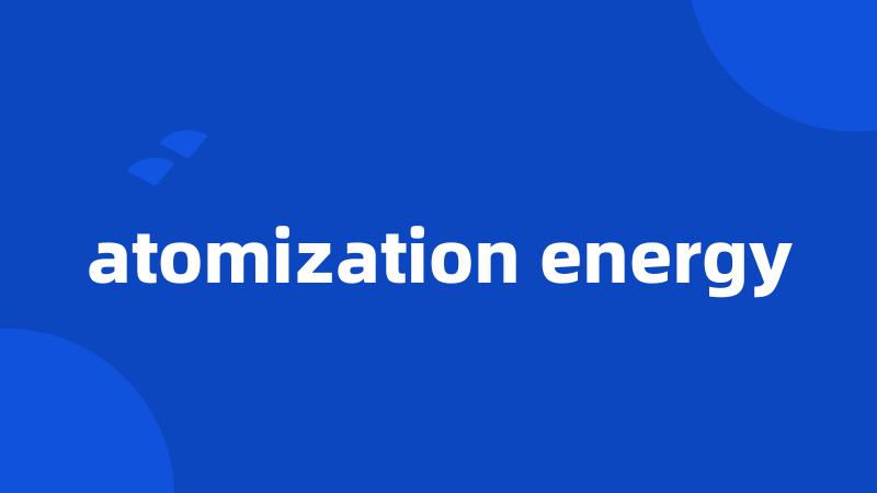 atomization energy