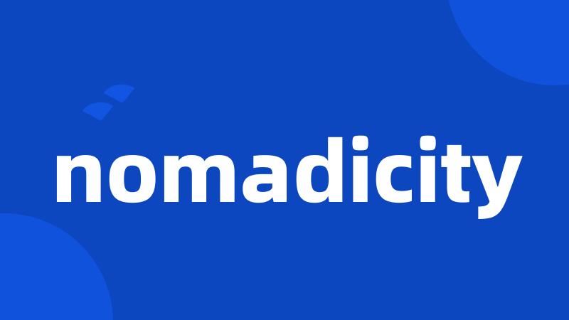 nomadicity