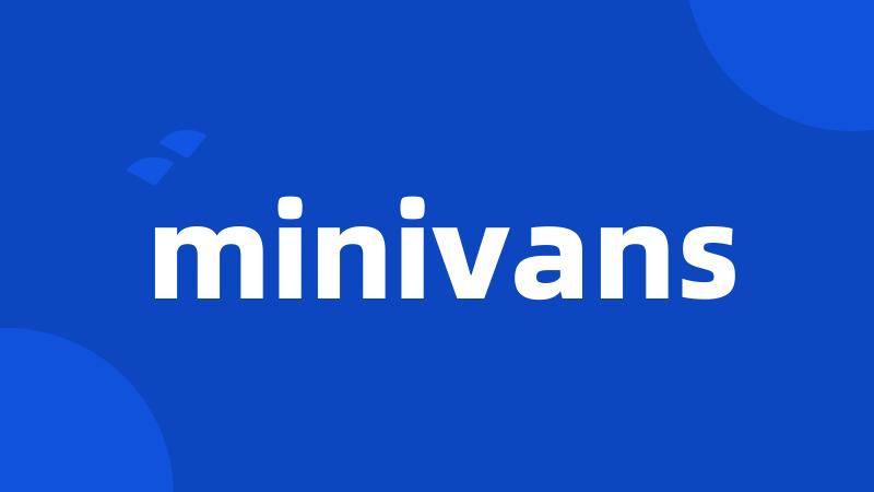 minivans