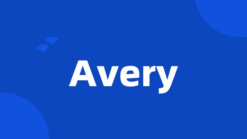 Avery