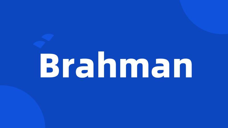 Brahman