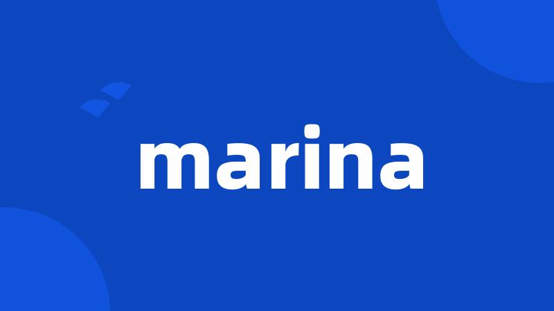 marina