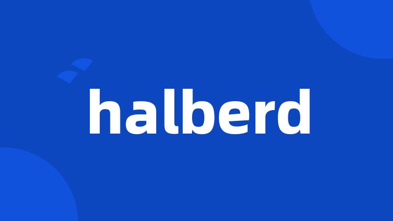 halberd