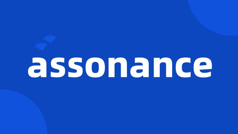 assonance