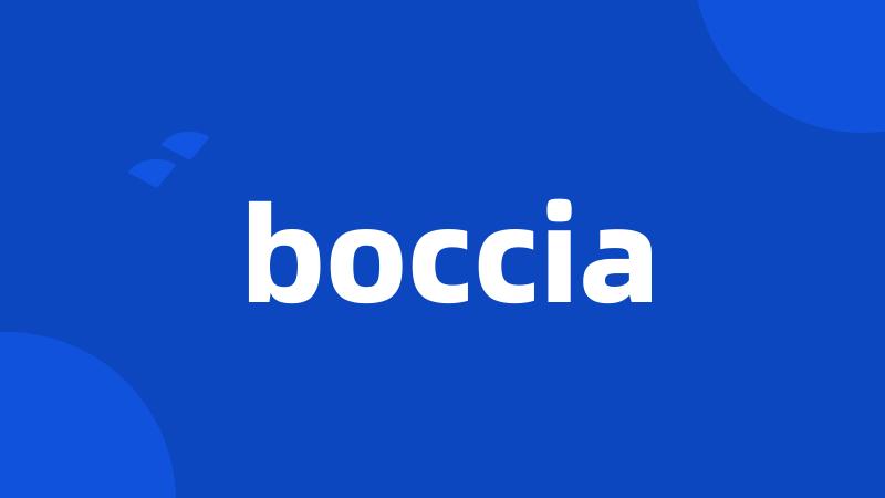 boccia