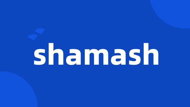 shamash