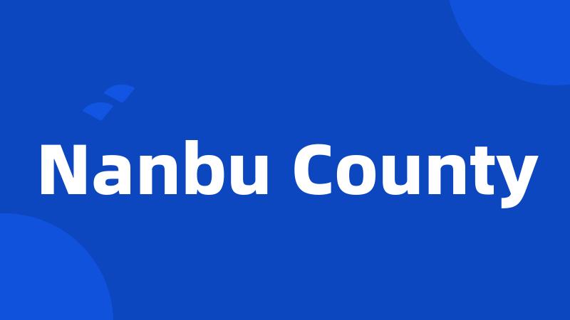 Nanbu County