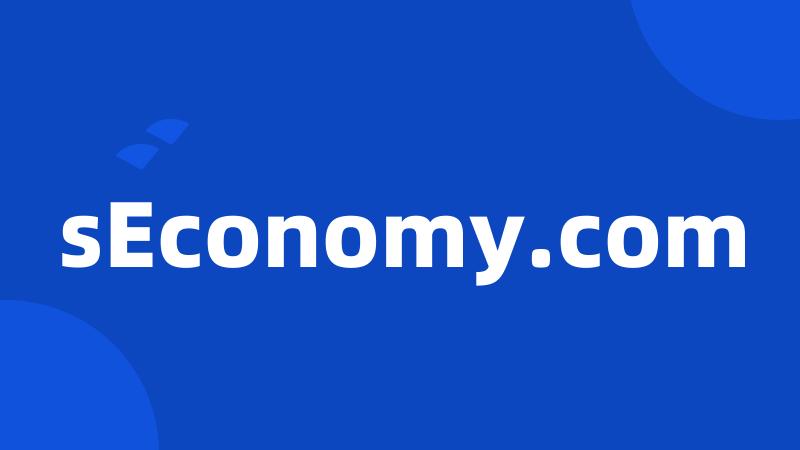 sEconomy.com