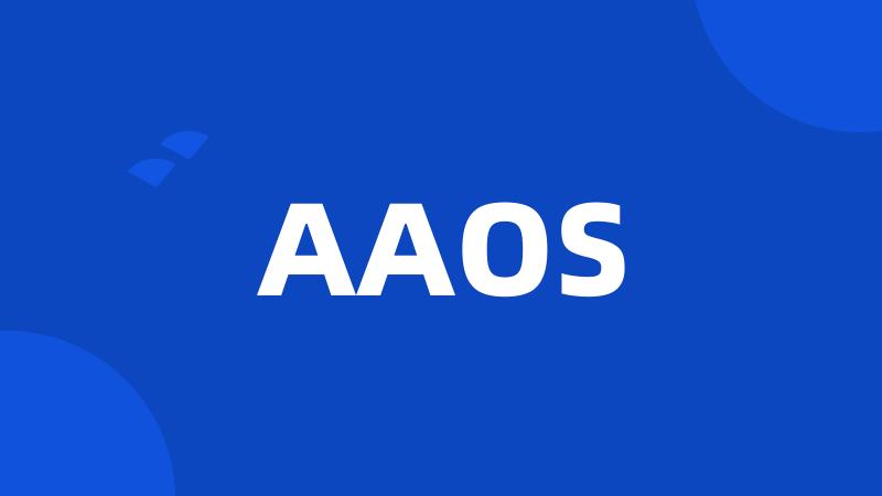 AAOS