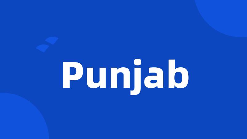 Punjab