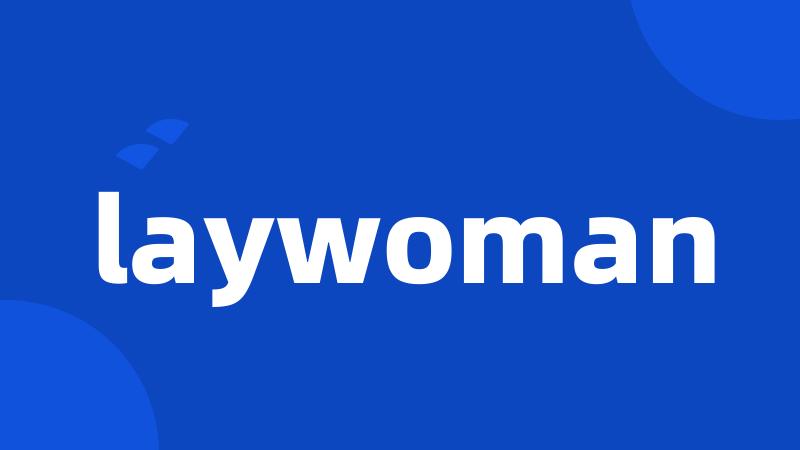 laywoman