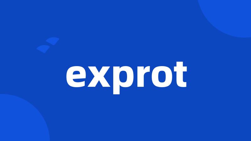 exprot