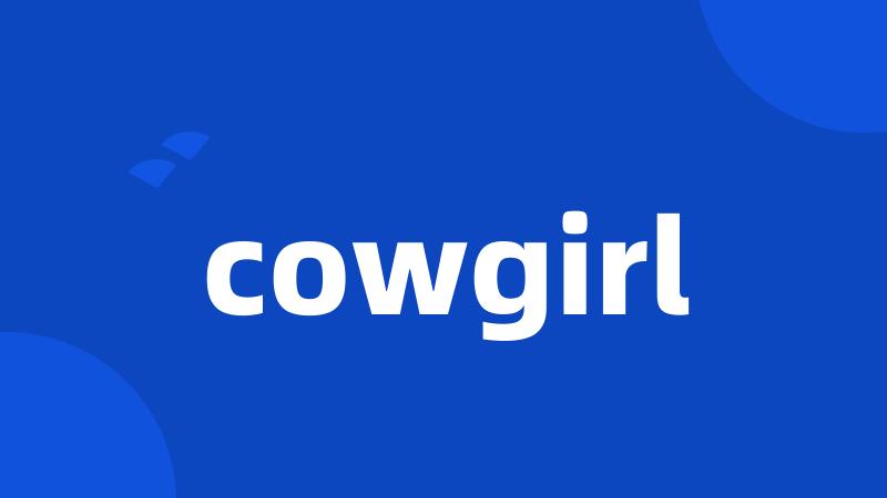 cowgirl