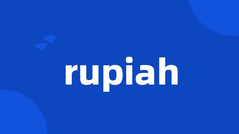 rupiah