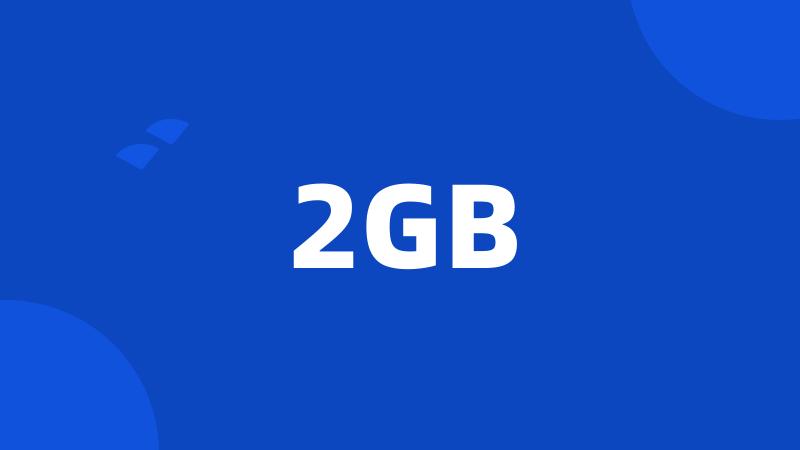 2GB