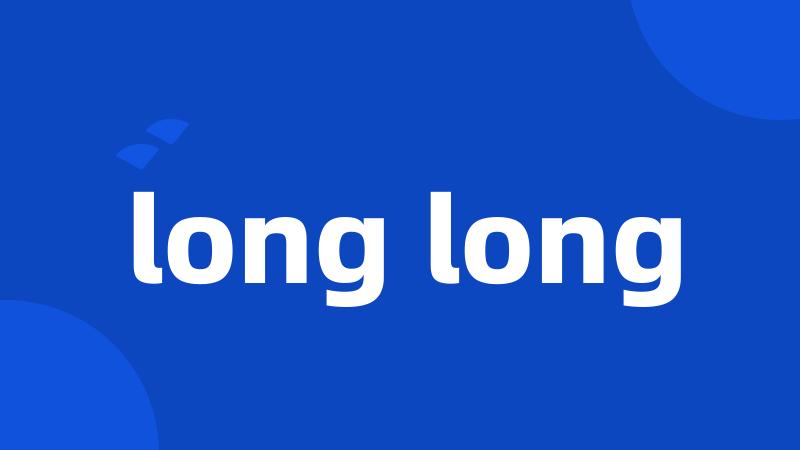 long long