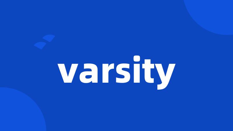 varsity