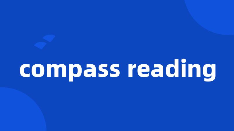 compass reading