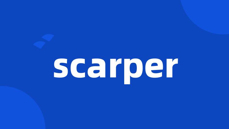 scarper