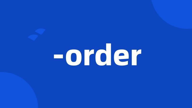 -order