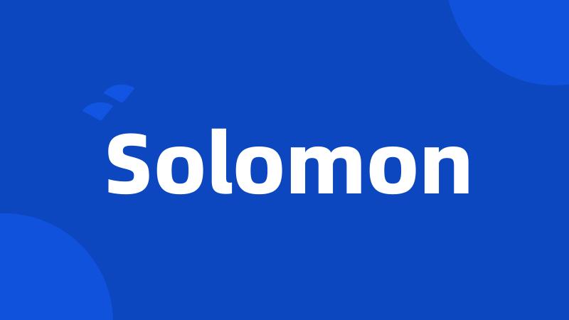 Solomon