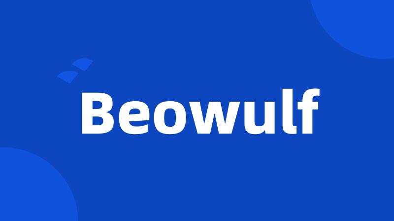 Beowulf