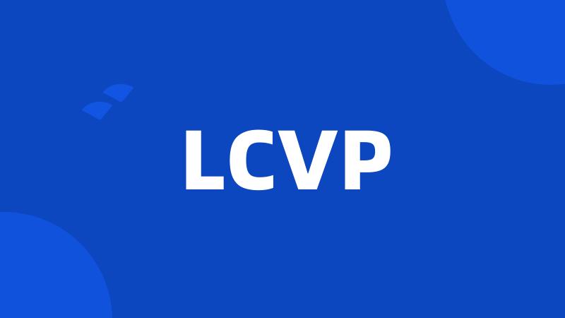 LCVP