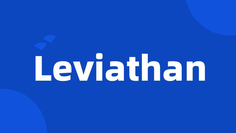 Leviathan