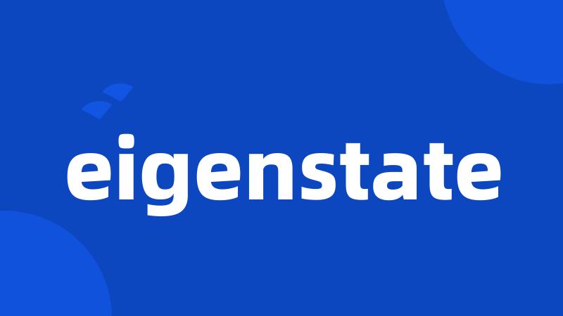 eigenstate