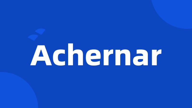 Achernar