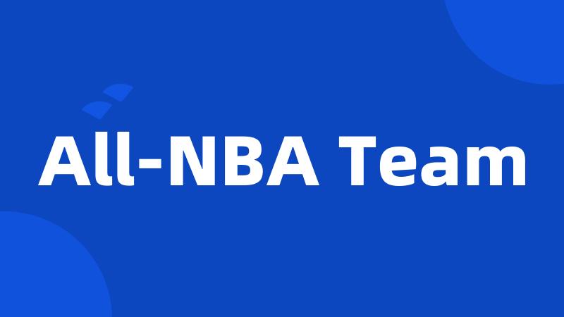 All-NBA Team