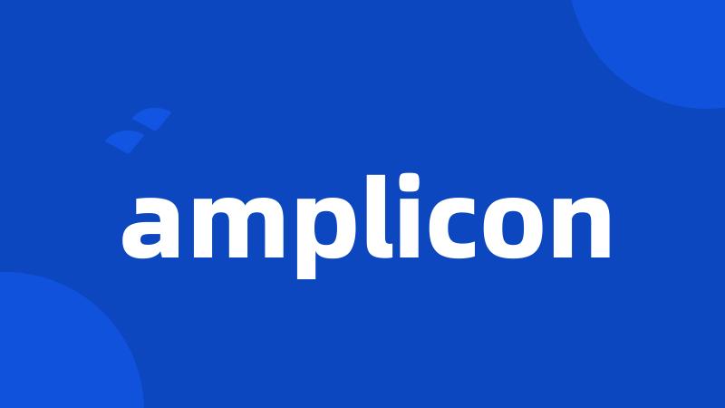 amplicon