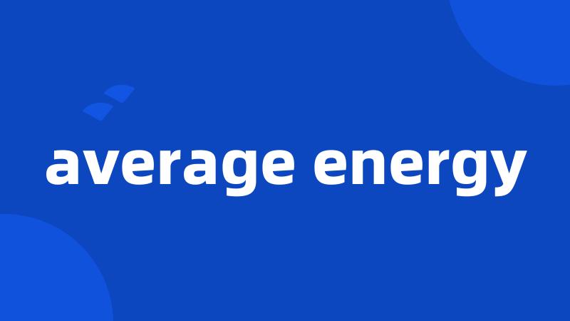 average energy